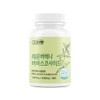 Guangdong Eye Health Lutein 500mg 30 capsules 1 unit /