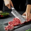 MOSFiATA 7'Nakiri Knife Damascus Professional Sharpe Chef Knife， Kitchen Knifed