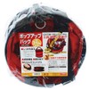 E-Value EPU-R31 Pop-up Back, Round Height 12.2 x Diameter 12.2