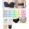 APIKIE Strapless Bra, Strapless Bra, Anti-Slip Cross-Belt, Adjustable Anti-Slip, Beautiful