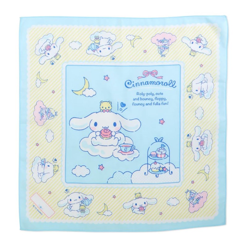 Sanrio 074047 Cinnamoroll Lunch Cloth, Set of 3