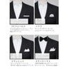 Ojier CHA-003-W Pocket Square Chief Hardman's Irish Linen 100% Linen