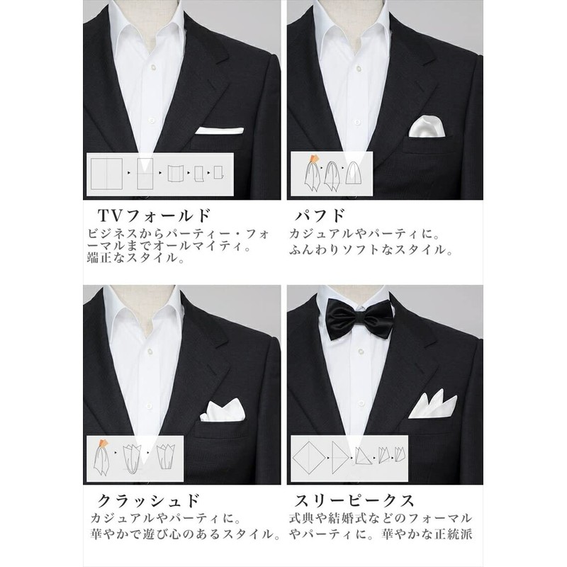 Ojier CHA-003-W Pocket Square Chief Hardman's Irish Linen 100% Linen
