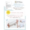 [Neclumi] ねくるみ スワドル 通年 夏 新生児から使えるスワドル 足元オープンで夜間オムツ替え◎ 腕出しOK 睡眠用おくるみ ねんねスワドル