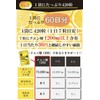 【薬剤師監修】クエン酸 サプリ 420粒 錠剤〔６０日分〕健やかセレクト〔歯を痛めない酸味軽減コーティング付き〕〔噛まずに水で飲む錠剤タイプ〕