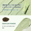 Super Vegitox Green Clay Pack Cleanser, Daily Pore Absorption Care,