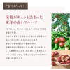 Natsume Iro, Ginger, Ginger, 0.1 oz (3 g) x 24