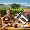 QUQIYSO French Press Coffee Maker 51oz 304 Stainless Steel French