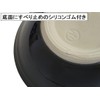 IWAMI Burn Mortar 4 # # # # (Non-Slip) with