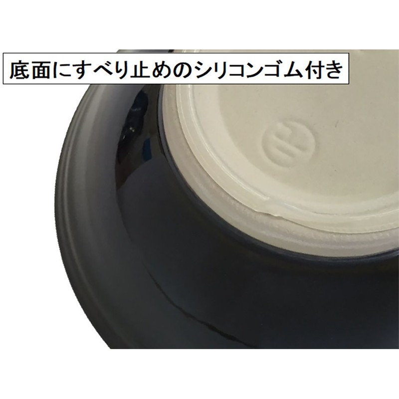 IWAMI Burn Mortar 4 # # # # (Non-Slip) with