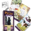 Pagan Cats Tarot Tarot of the Pagan Cats Tarot Divination
