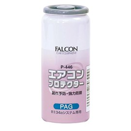 Air Conditioning Oil, Leakproof, No PAG For R134 a Air Conditioner Protector Rust-Proof Powers, Falcon 30cc P – 446
