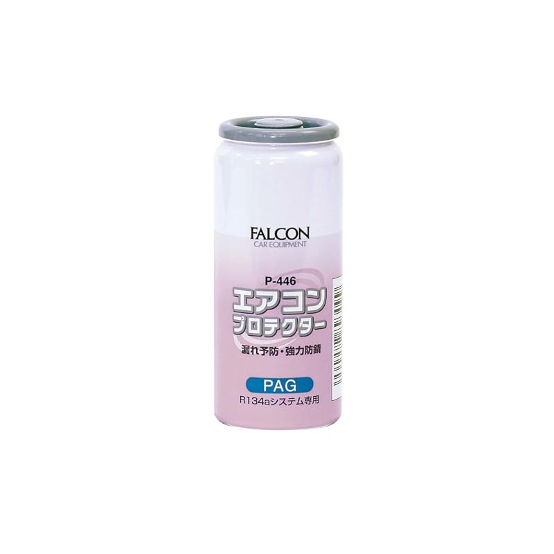 Air Conditioning Oil, Leakproof, No PAG For R134 a Air