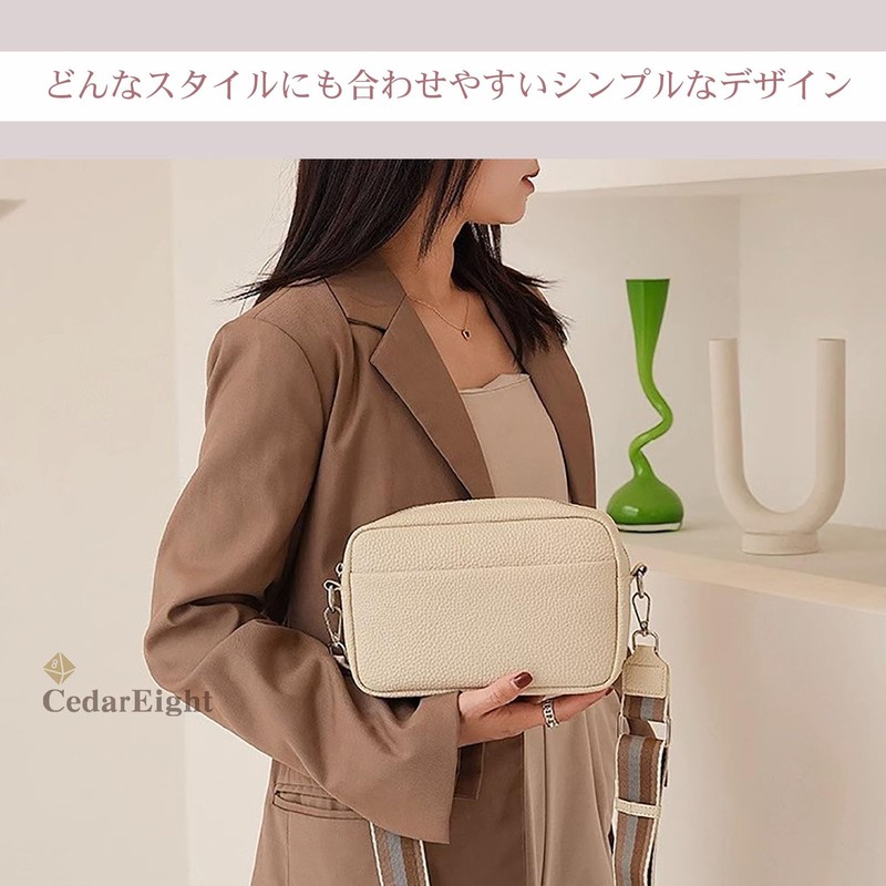 Cedar Eight Women's Small Shoulder Bag, Crossbody Mini Bag, beige