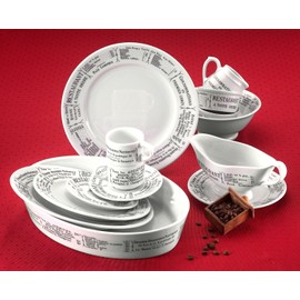Pillivuyt Brasserie Pleated Ramekin, 5 Ounce