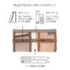 Midori 41839006 Pen Case Book Band Pen Case for B6-A5