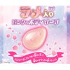 Bandai Scented Dress Body Soap Rapunzel