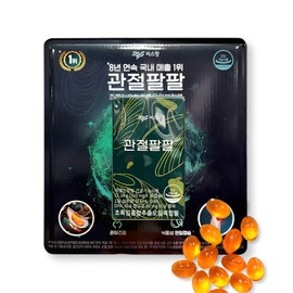 Joint Arm Arm 36 Capsules 1 Box Seaspang Green Lipped Mussel Oil / 관절팔팔 36캡슐 1박스 씨스팡 초록입홍합오일