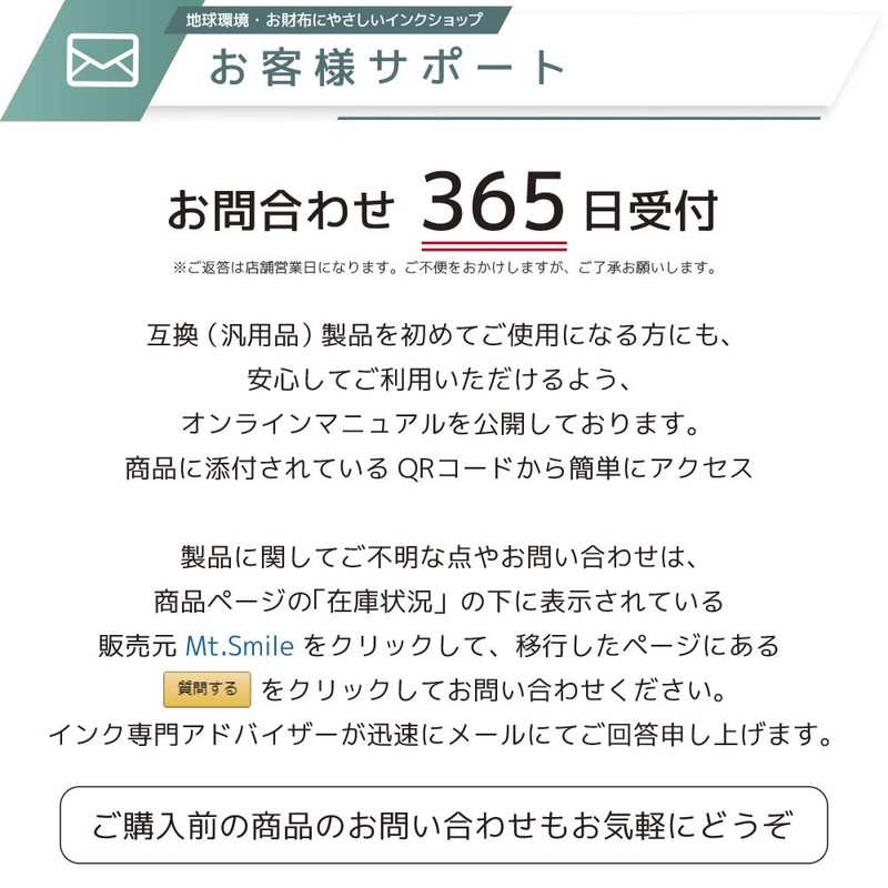 Drum unit for Brother DR – 20J.