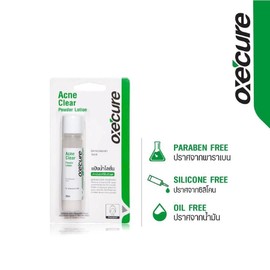 Oxe-Cure Acne Clear Powder Lotion 25 ml