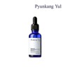 Pyunkang Yul 편강율 오일 26ml x1개 Pyunkang Yul Oil 26ml x1개