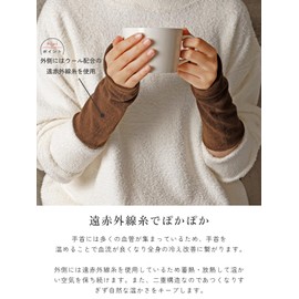 Maison Peony Women's Fine Compression Silk Back Wrist Warmer Wrist Supporter Far Infrared Thread Warm, white sepia