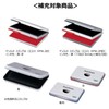 siyatihata Water-Based Pigment Stamp Pad Refill Inks , black