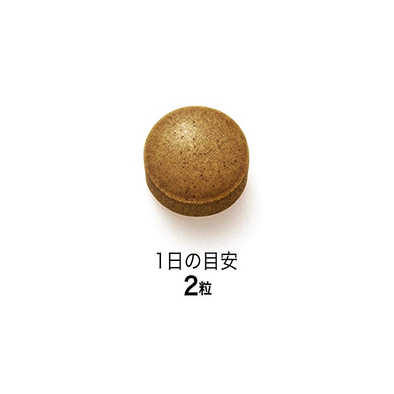 FANCL Enzyme Garlic Egg Yolk, Approx. 30 Day Supplement, 60