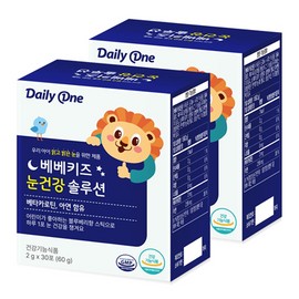DAILYONE Daily One Bebe Kids Eye Health Solution 2g