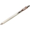Pentel EnerGel Clena Retractable Liquid Gel Pen, Micro Fine Point