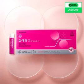 Jeonggwanjang 정관장 화애락 큐 토탈솔루션 25ml 30병 Jeonggwanjang Hwaerak Q Total Solution 25ml 30 Bottles