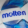 Molten F4A2810 Training Ball White/Blue/Silver 4