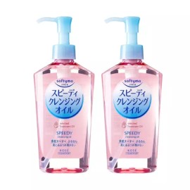 Kose 코세 소프트 모 스피디 클렌징 오일 (2팩) Kose Soft Mo Speedy Cleansing Oil (2 Packs)