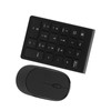 2.4G Wireless Ultra-Thin 22-Key Switch-Free Digital Keyboard Wireless Mouse Set
