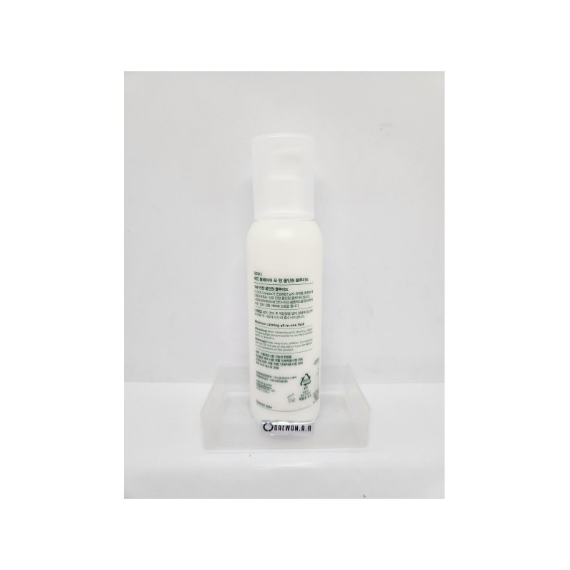 Dr.G/Bag/All-In-One /Fluid/150ml/x/1/Skin Care