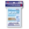 Hobby Base Card Accessories Collection Color Loader X Clear CAC-SL248