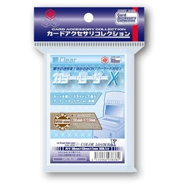 Hobby Base Card Accessories Collection Color Loader X Clear CAC-SL248