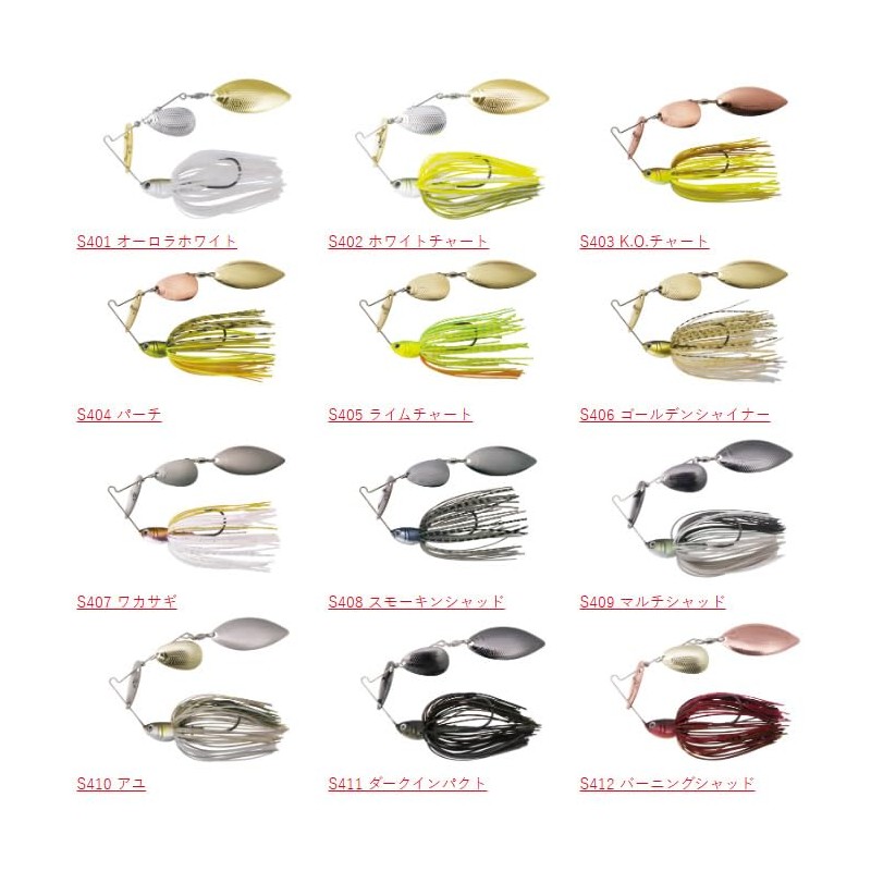 Bottom Up Beable TW 1/2oz S405 Lime Chart