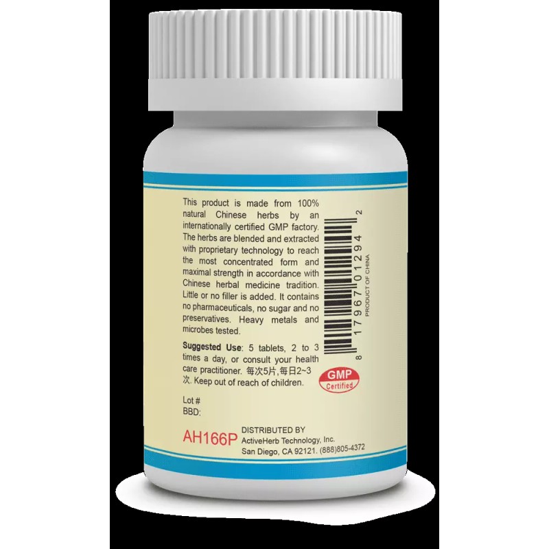 Guang Ci Tang 二仙片五倍浓缩 Er Xian Pian (Menofine/ High Potency10X)