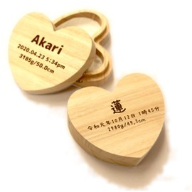 Paulownia Box Heart Shape Umbilical Cord Case, Symbol of the Bond between Mother and Child (Unisex), Free Engraving (Name/Date of Birth (Compatible with Year, Japanese and Reiwa 1st Year), Birth Time,