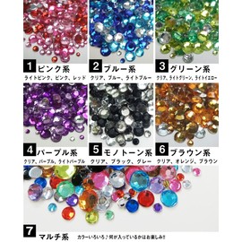 Fiero Acrylic Stone Rhinestone Color & Size Random Type: Approximately 2,000 pieces, Sizes 0.08, 0.16, 0.2, 0.2 inches (2, 3, 4, 5 mm) are randomly included (monotone type (clear, black, gray))