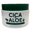 Happy Bath CICA & ALOE Skin Cream, 7.1 oz (200