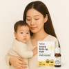 Baby Lactobacillus Vitamin D Drop Return Infant Immunity 10ml (2