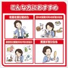 蜂の子サプリ　パワービープラス（POWER　BEE）2箱セット　蜂の子　元気蜂