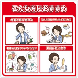 蜂の子サプリ　パワービープラス（POWER　BEE）2箱セット　蜂の子　元気蜂