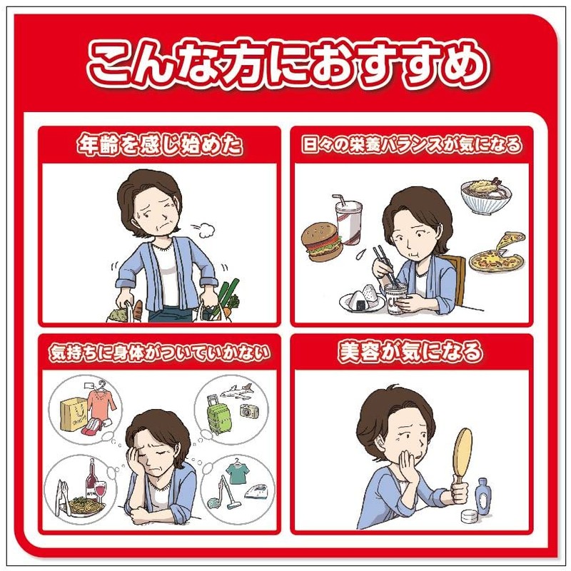 蜂の子サプリ　パワービープラス（POWER　BEE）2箱セット　蜂の子　元気蜂