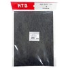 NTB GK4-05 General Purpose Gasket Sheet, Non-Asbestos Type (0.02 inch