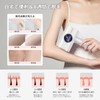 YAPAFA 2023 Newest Epilator, VIO Compatible, IPL Light Epilator,