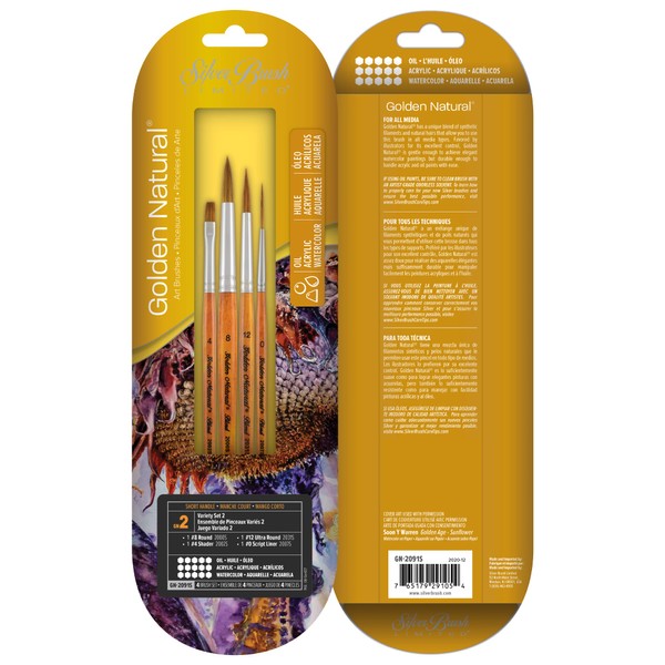 Silver Brush Limited GN-2091S Golden Natural Variety Set, Paintbrushes for