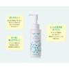 Eye Shampoo Refresh 3.4 fl oz (95 ml)